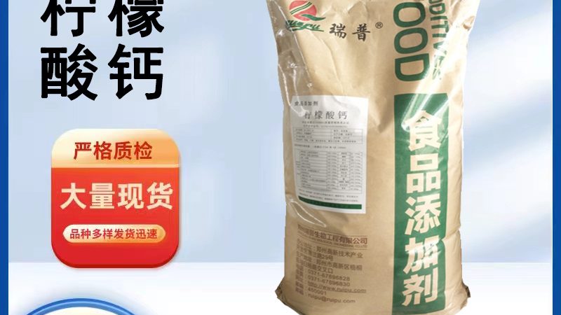 氨糖液体片剂含量规格解析：揭秘如何选择合适的产品