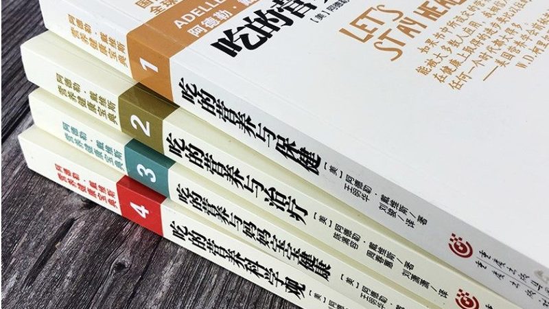 辅酶Q10美容护肤，揭秘其背后的科学原理**