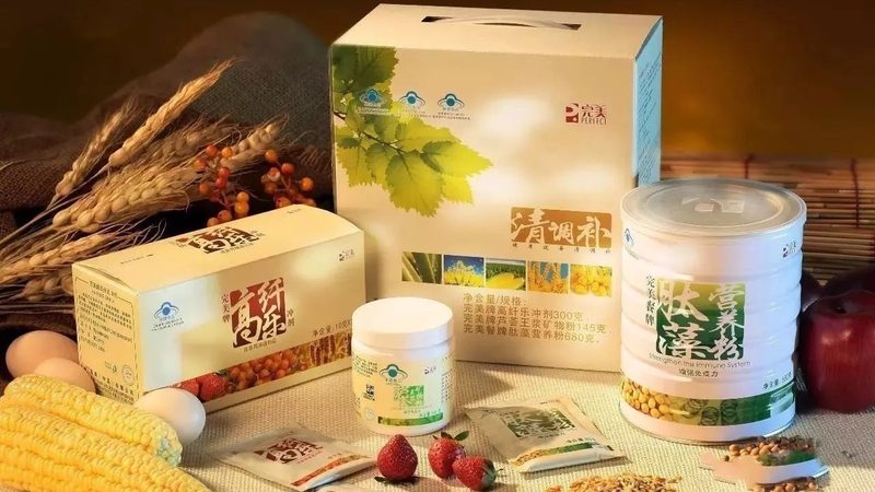 钙片与维生素D，如何选择更适合自己的补充剂？**
