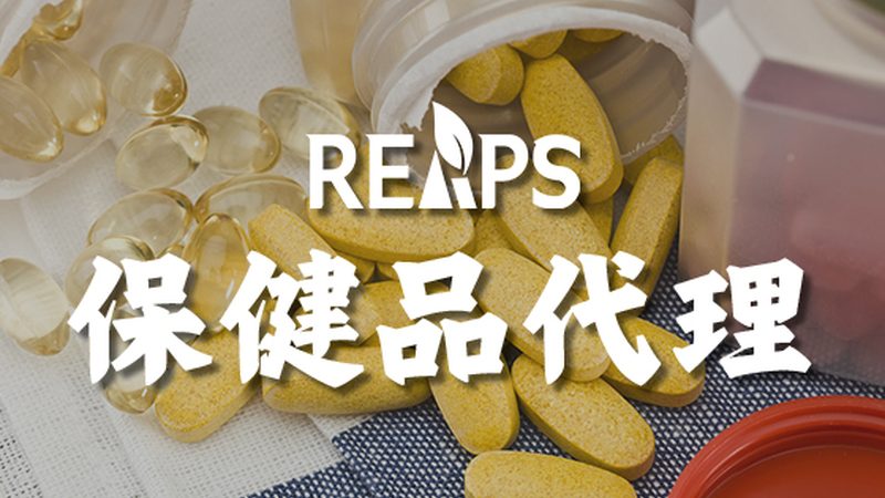 宝宝益生菌和益生元，先搞清谁在给谁当“口粮