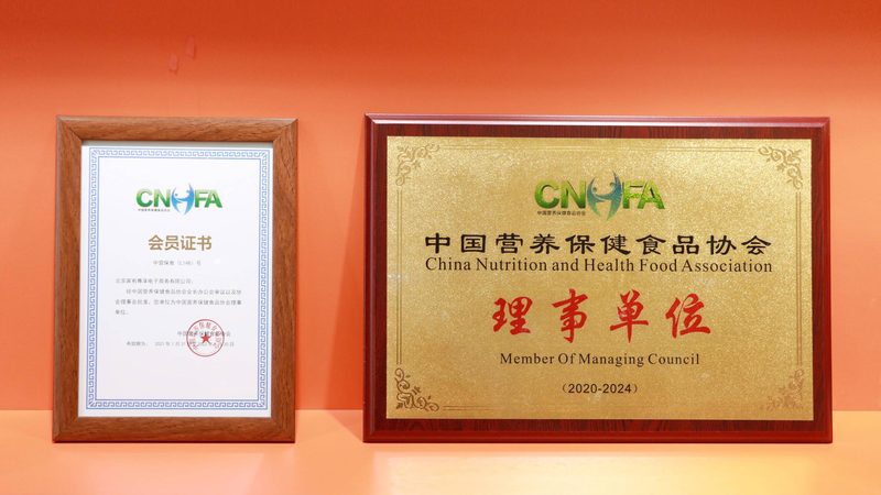 液体钙软胶囊500mg：揭秘其优势与选择要点