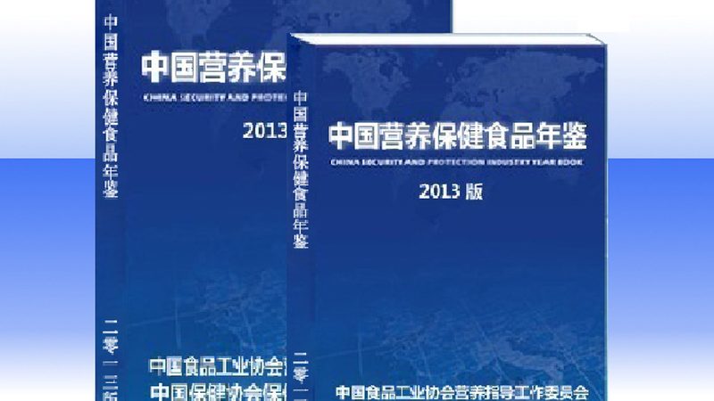 成分解析：乳清蛋白粉中的秘密
