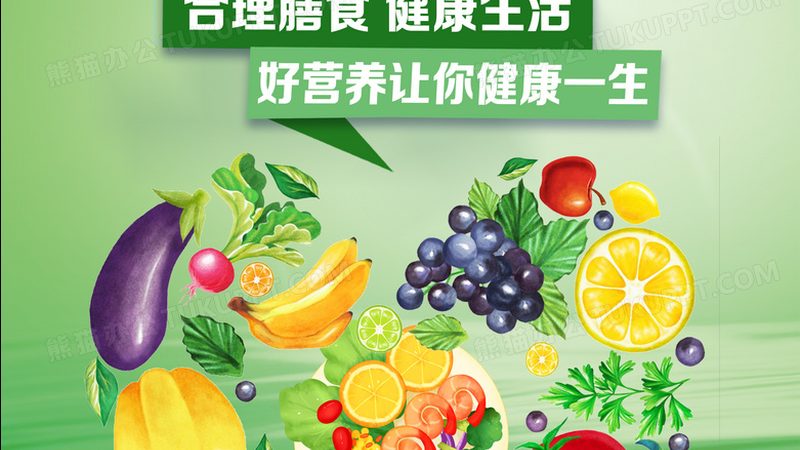 更年期钙片和维生素D搭配推荐