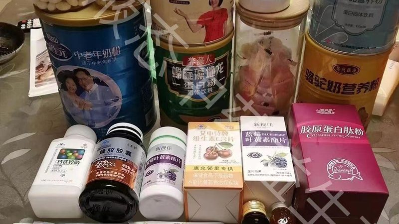 辅酶Q10原料，如何甄别优质供应商？**