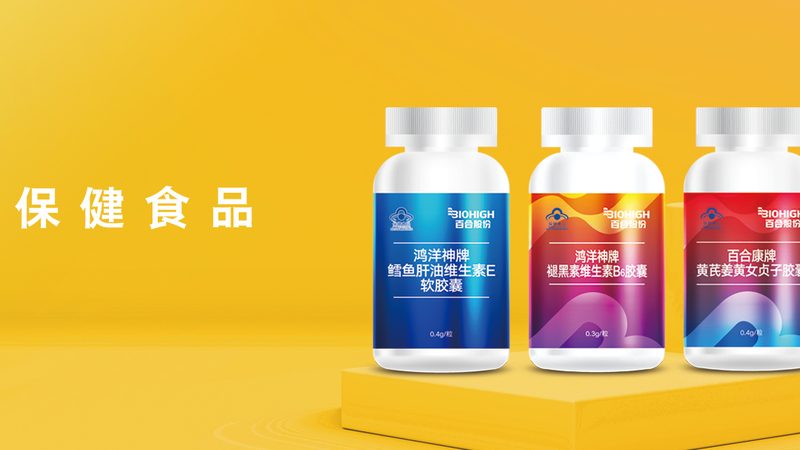 胶原蛋白与维生素C：揭秘两者间的差异与协同作用