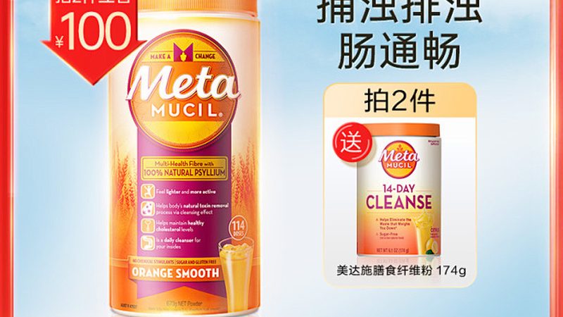 维生素C咀嚼片：如何甄别优质生产厂家**