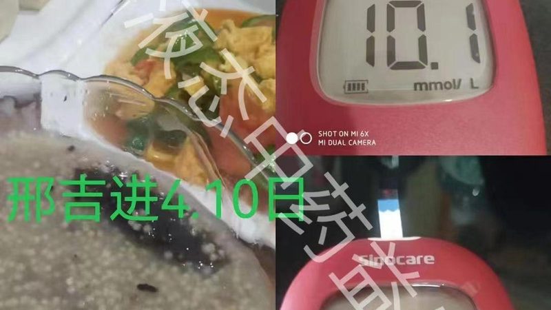 哺乳期妈妈补钙，维生素D不可或缺**