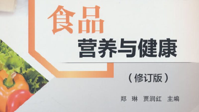 广州胶原蛋白面膜，揭秘其补水效果的秘密