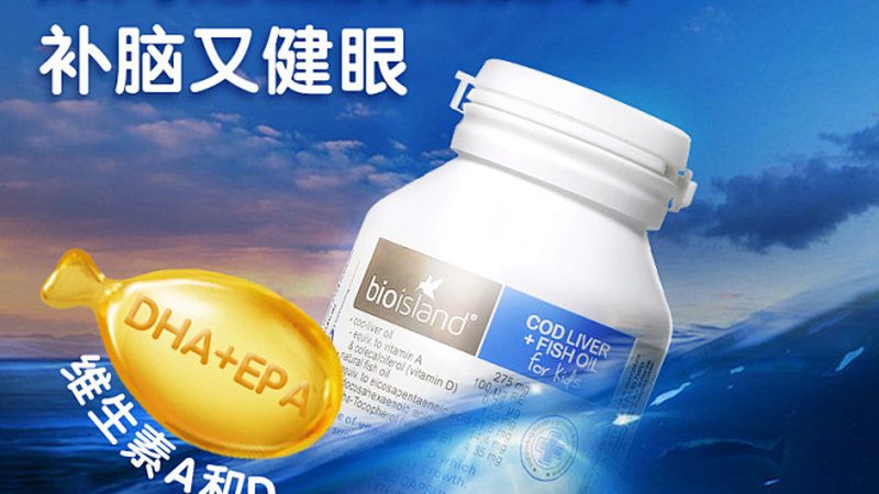 辅酶Q10含量：揭秘如何选择合适的剂量