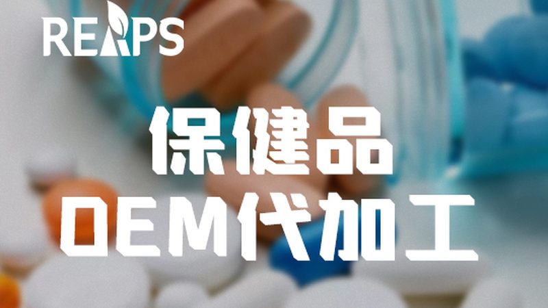 水解乳清蛋白粉：揭秘其功效与选购要点