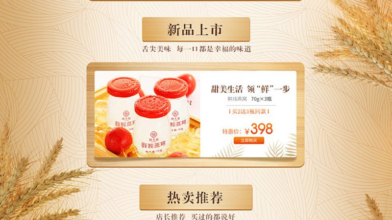 复合维生素与维生素C：价格背后的差异解析**