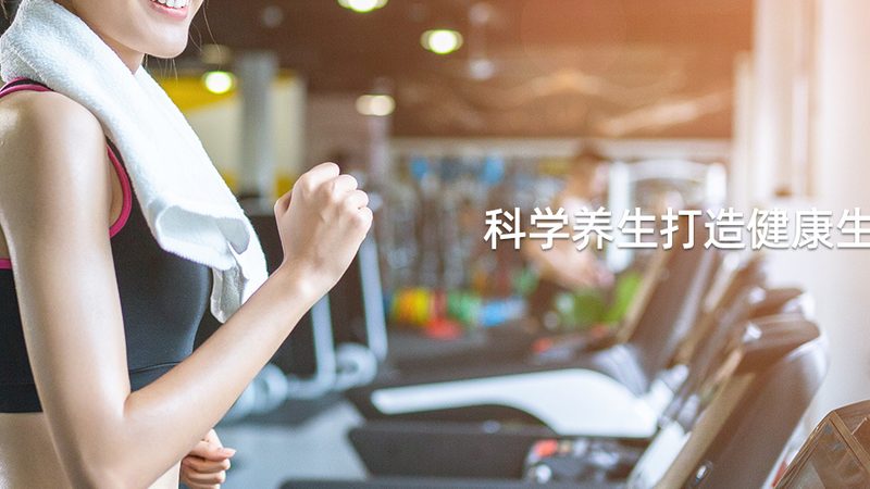 学生用叶黄素护眼仪推荐
